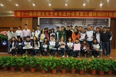 图片五.jpg